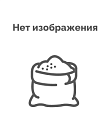 Горчица Русская ХААС 1 кг
