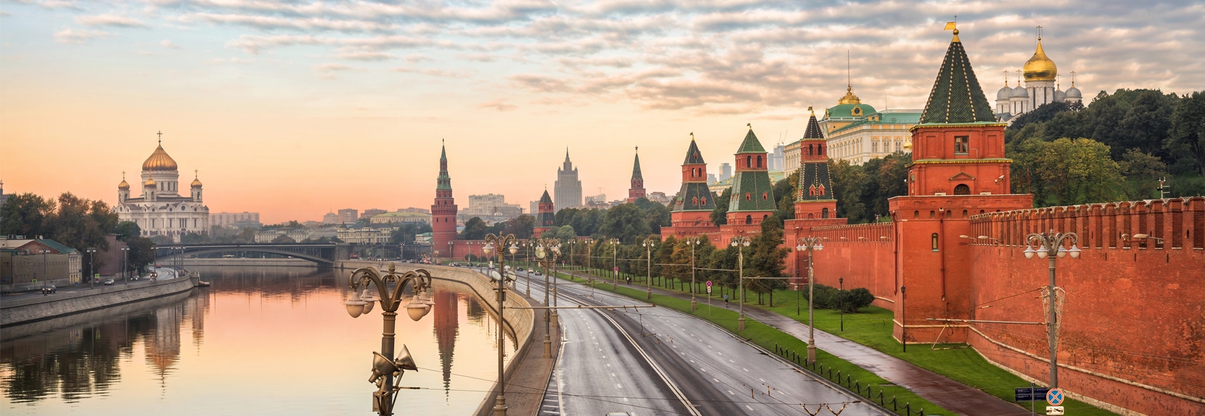 Москва