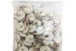 Креветки очищенные с хвостом без пищевода 31/40 - 1 кг AQUAMARR, Индонезия